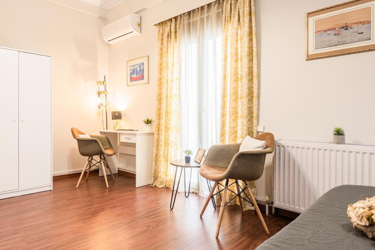 Beautiful City Rooms Close To Acropolis Афины Экстерьер фото